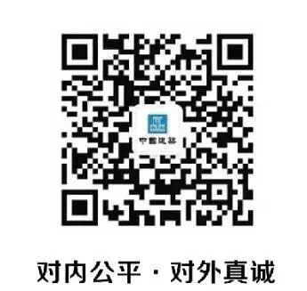 2020中建五局河南公司春季校園招聘公告