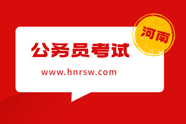 2022河南鶴壁市浚縣招聘教師130人公告